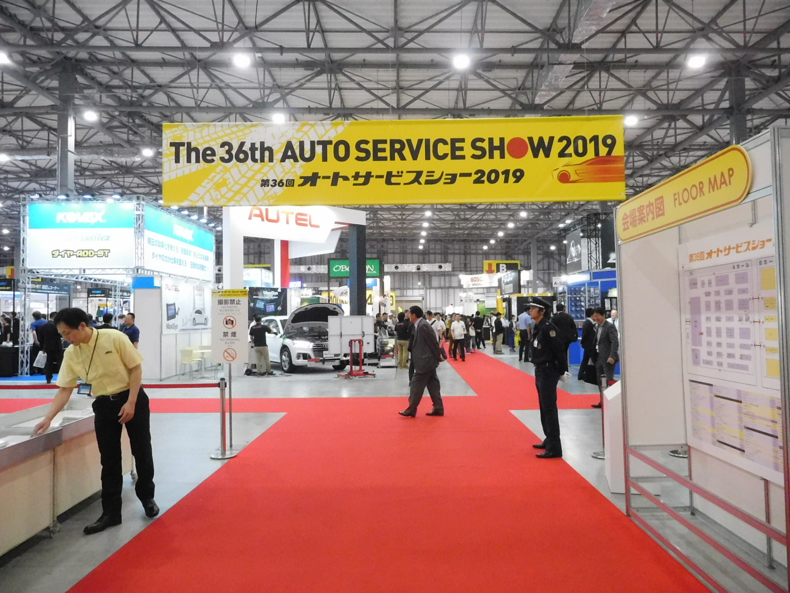 塗料メーカーのコンサル始動、オートサービスショー | WEB塗料報知 