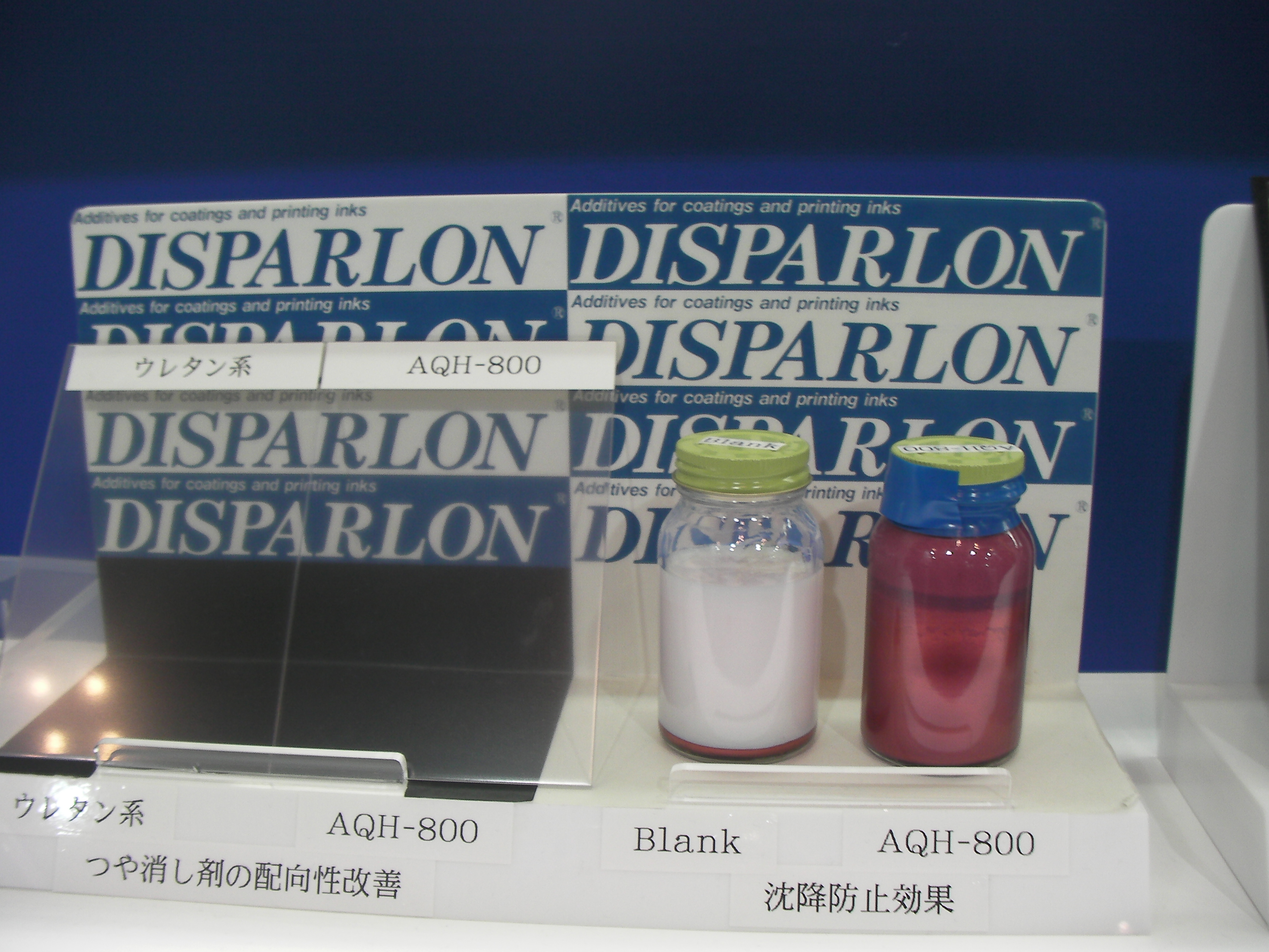 助剤でこんなに変わるセラミックス 〜成形用有機添加剤からの増補改訂 