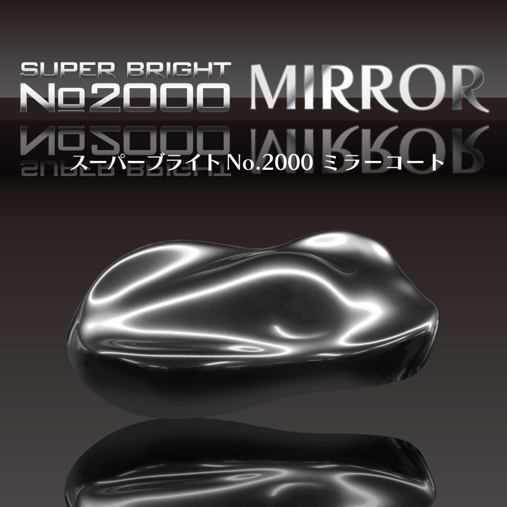 コーティング ジャパン直前 注目出展ブース Web塗料報知