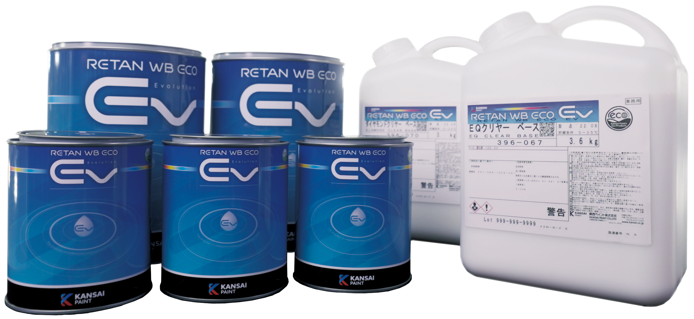 KANSAI PAINT レタンWBエコEV 400 ディープブラック 関西ペイント 塗料