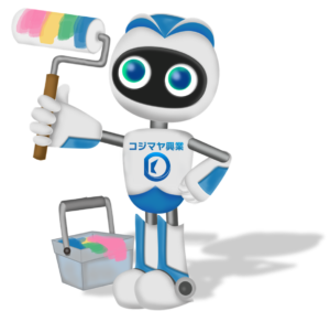 ペイントランドロボ（コジマヤ興業㈱）