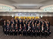 近広連、70周年記念式典