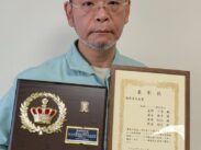 関西ペイント、JＣＯＴ「編集委員長賞」を受賞