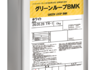 日本ペイント、バイオマスバランスの新塗料
