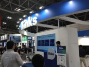 ベル型塗装機をメインに展示　Binksジャパン　【2026CJTレポ】