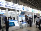 薬剤×設備×加工の総合力　パーカーエンジニアリング　【2026CJTレポ】