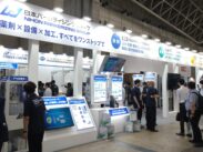 薬剤×設備×加工の総合力　パーカーエンジニアリング　【2026CJTレポ】