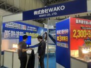実店舗で電力66％削減　ＷＡＫＯＥＣＯ断熱を訴求【2026CJTレポ】